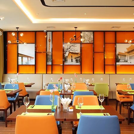 Hampton By Hilton Wuhan Tianhe Airport East Dış mekan fotoğraf