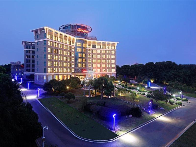 Hampton By Hilton Wuhan Tianhe Airport East Dış mekan fotoğraf