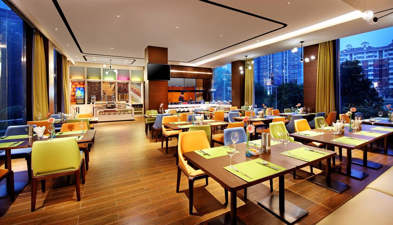 Hampton By Hilton Wuhan Tianhe Airport East Dış mekan fotoğraf
