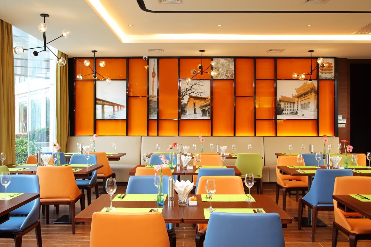 Hampton By Hilton Wuhan Tianhe Airport East Dış mekan fotoğraf